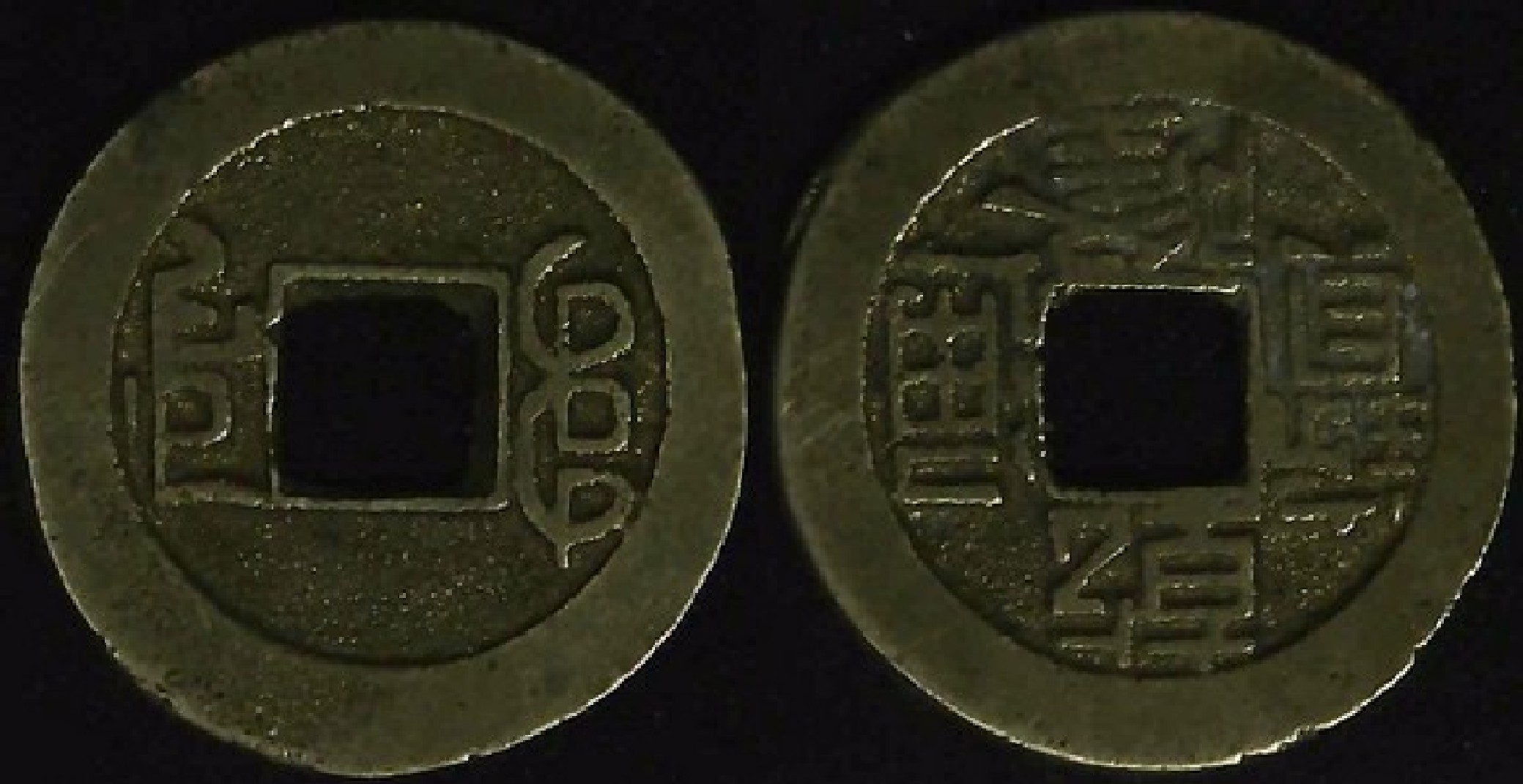 Around-The-World-With-Coins---A-Coin-Geography-Game