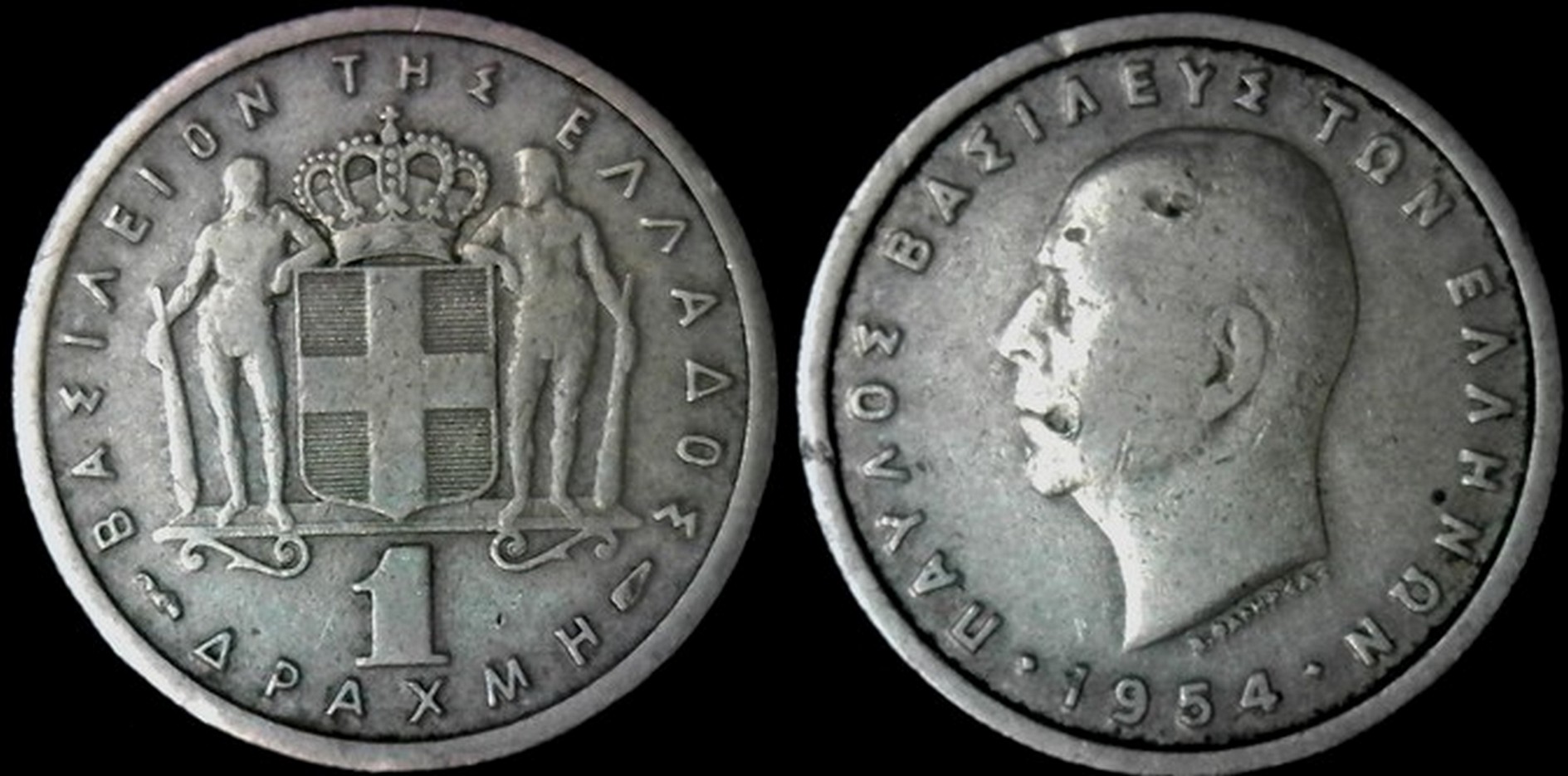 Around-The-World-With-Coins---A-Coin-Geography-Game