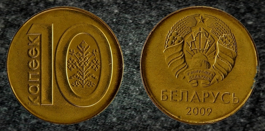 Around-The-World-With-Coins---A-Coin-Geography-Game