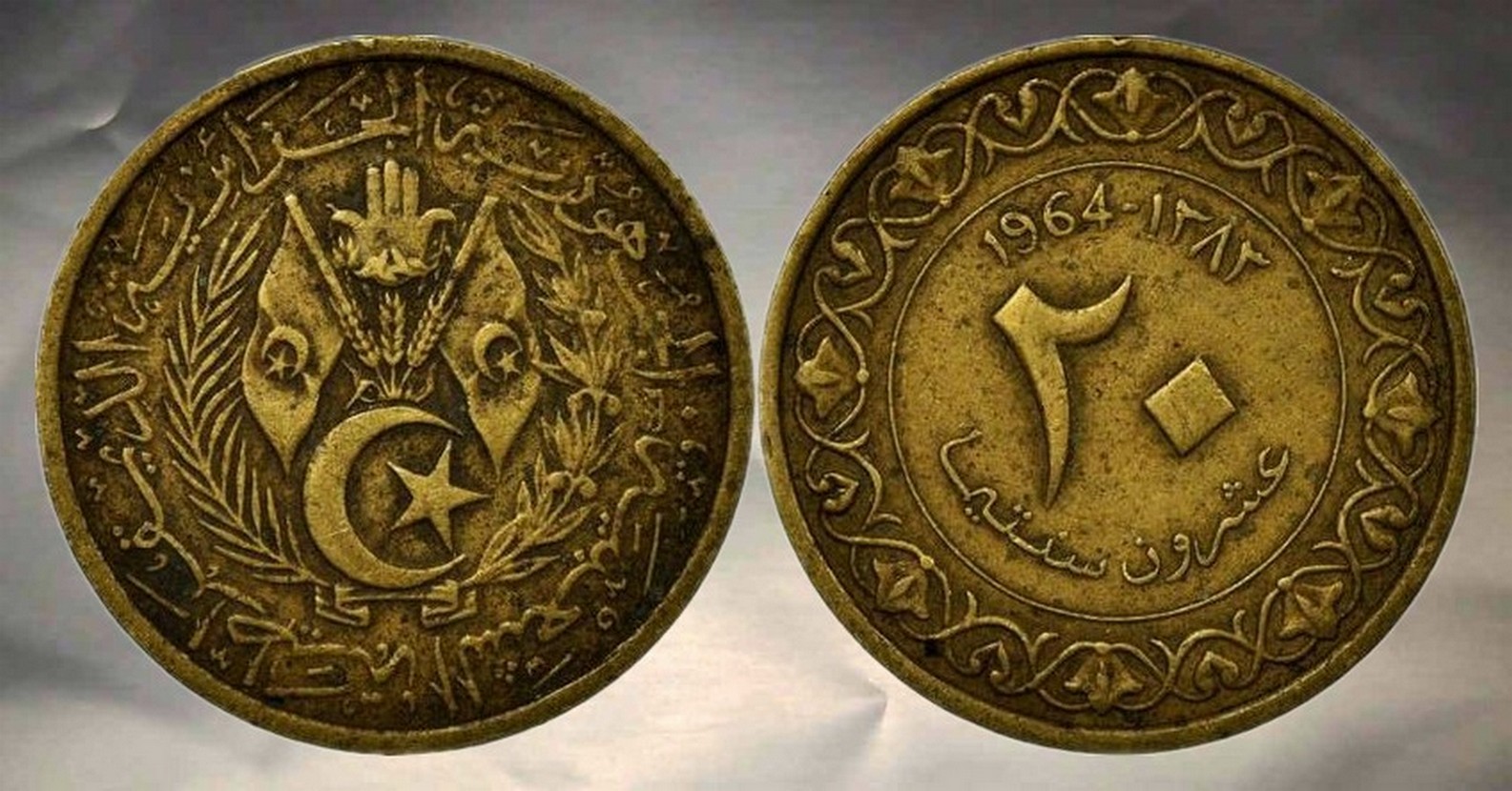 Around-The-World-With-Coins---A-Coin-Geography-Game