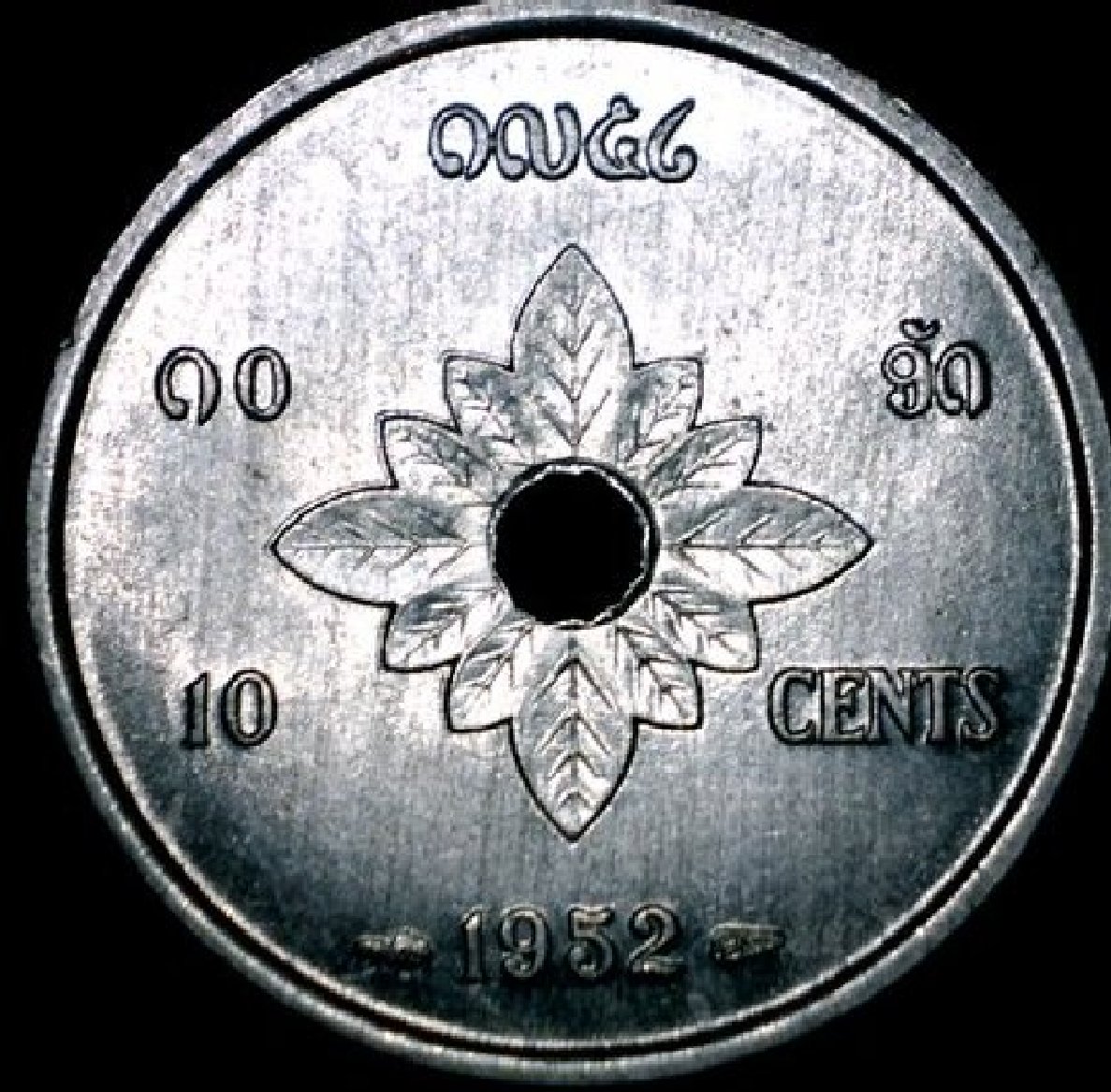 Around-The-World-With-Coins---A-Coin-Geography-Game