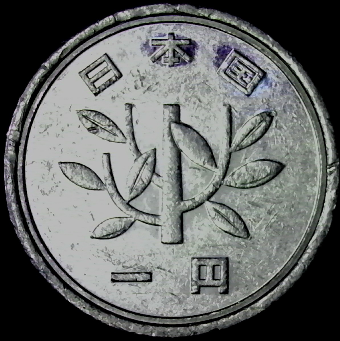 Around-The-World-With-Coins---A-Coin-Geography-Game