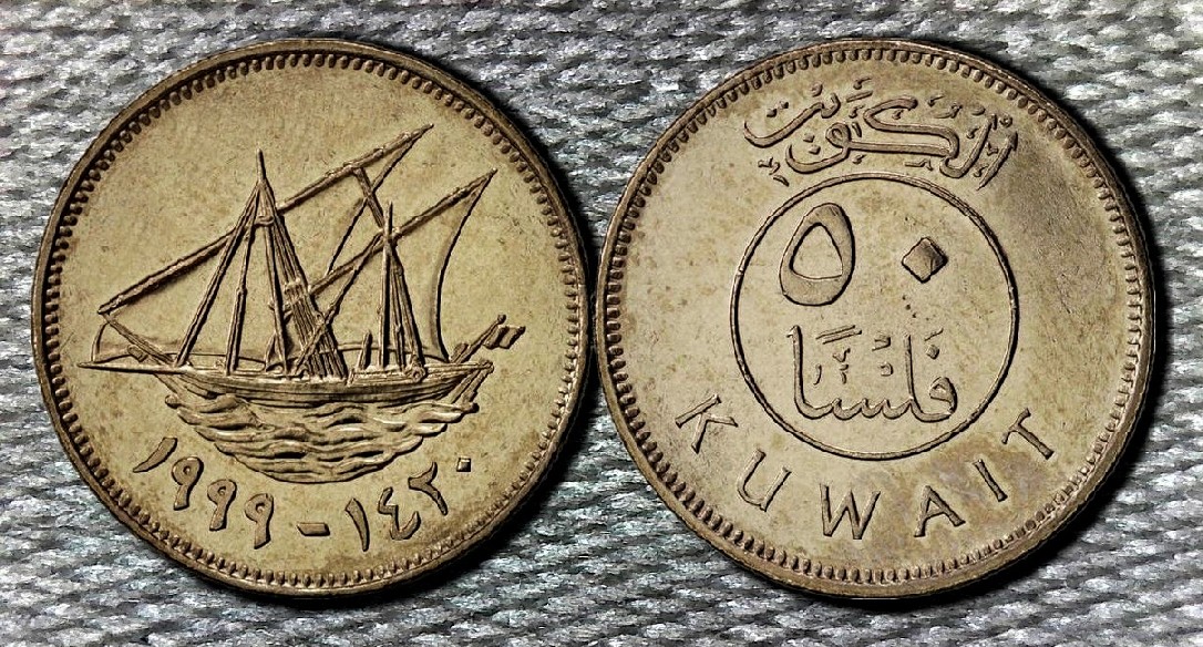 Around-The-World-With-Coins---A-Coin-Geography-Game