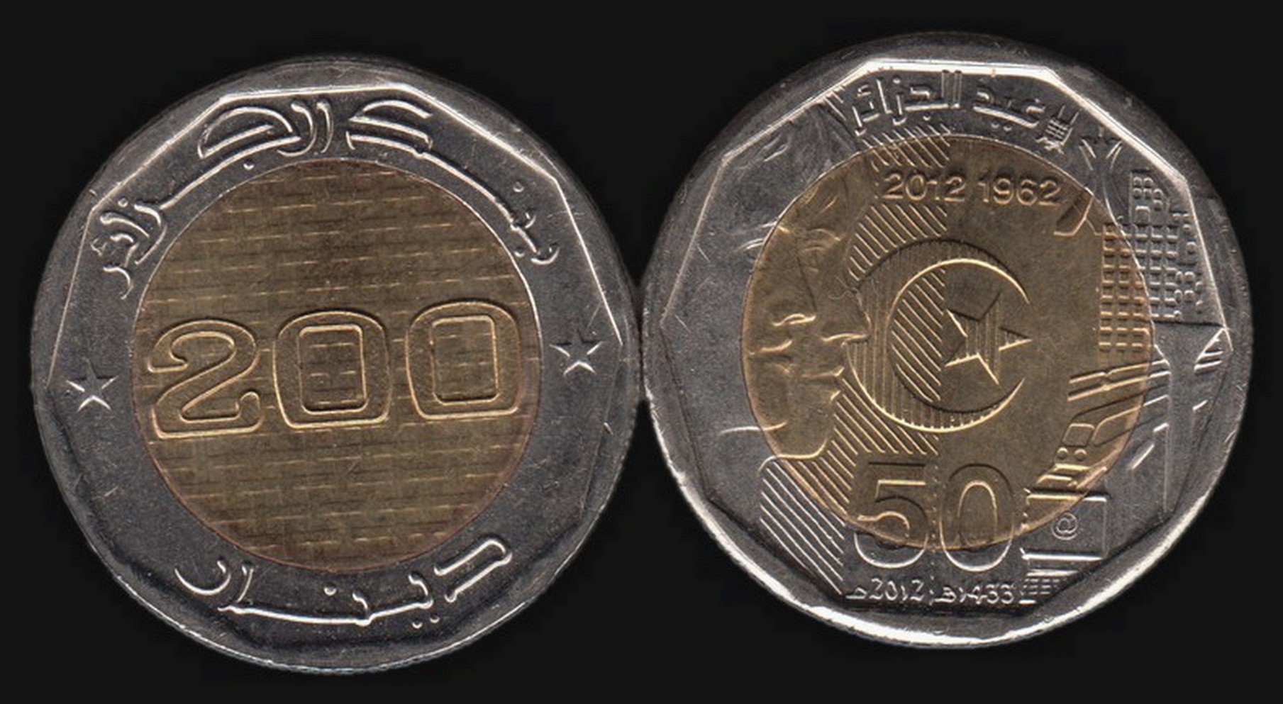 Around-The-World-With-Coins---A-Coin-Geography-Game