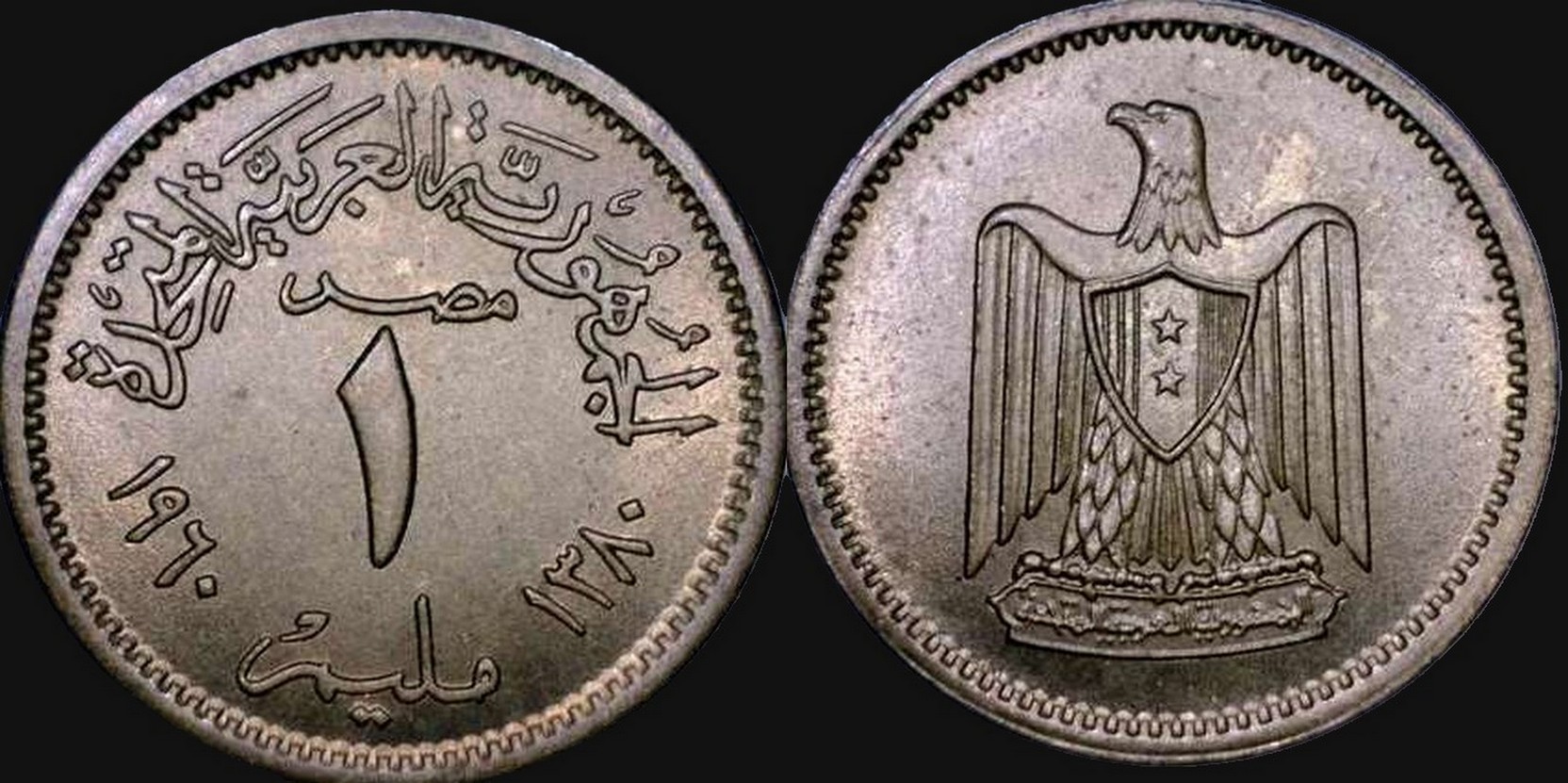 Around-The-World-With-Coins---A-Coin-Geography-Game