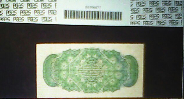 1870-25-Cent-Shinplaster