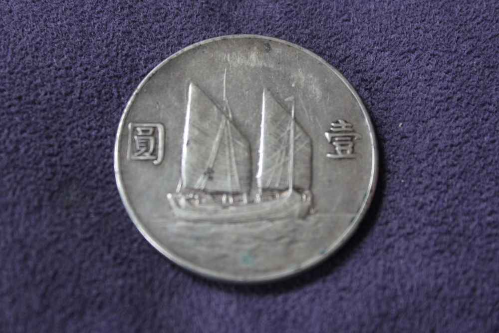 1934-Silver-Junk-Dollar,-Need-Help-Identifying-Type