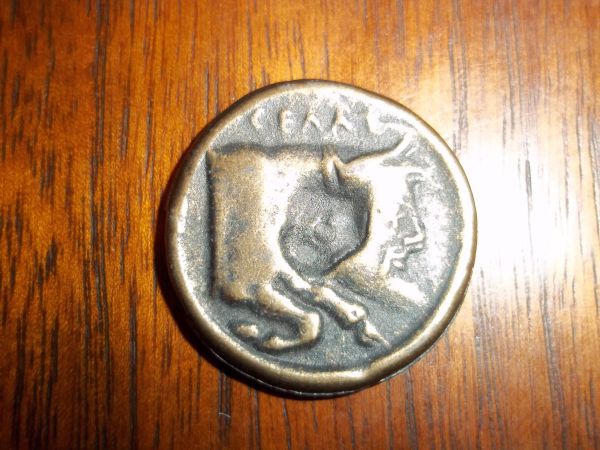 Any-Idea-What-This-Coin-Is?