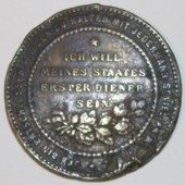 Help-I-Cry!-|-German-WWI-Recruitment-Medal