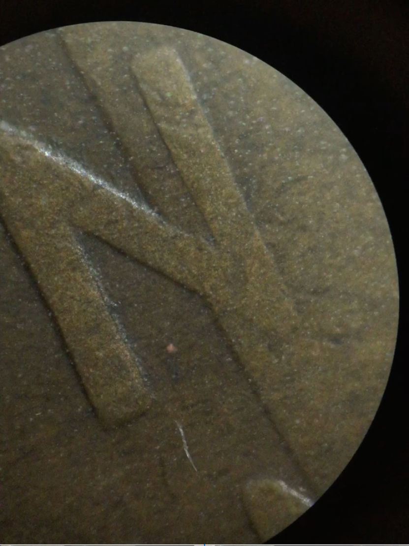 Error-On-1924-D-Lincoln-Cent----Planchet?-Strike-Error?-Die-Error?