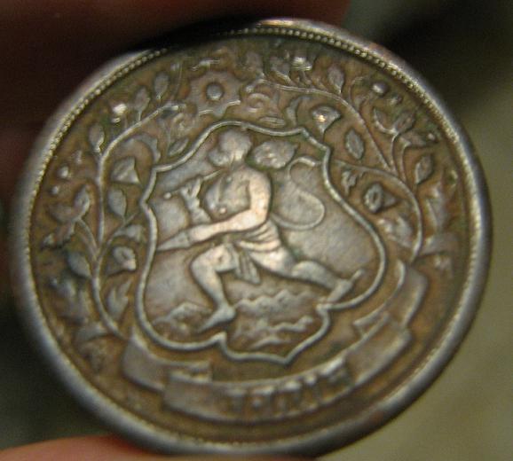 Ratlam-State-Coin