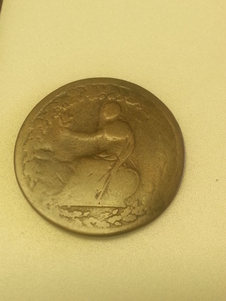 Can-Anyone-Tell-Me-What-This-Coin-Is?
