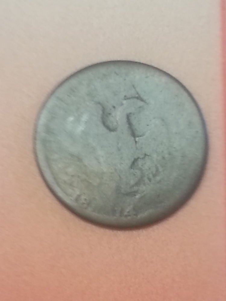 Can-Anyone-Tell-Me-What-This-Coin-Is?