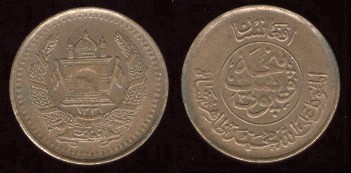 Two-Coins-I-Need-Identifying