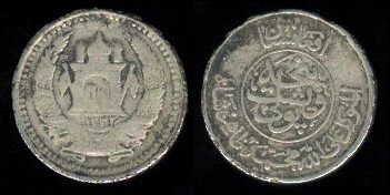 Two-Coins-I-Need-Identifying