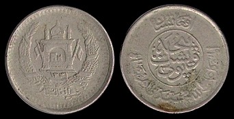 Two-Coins-I-Need-Identifying