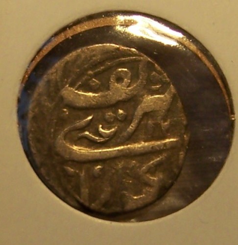 Further-Info-On-This-Bukhara-Coin-Please