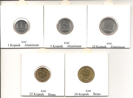 Money-Quiz-Winner-Weavus135