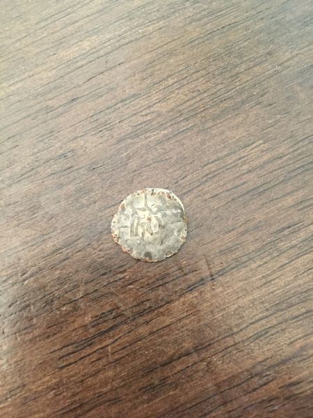 Unidentified-Coin