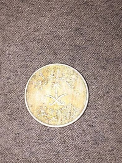Need-Help-Identify-This-Coin