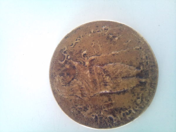 Unknown-Coin---Clear-Pic-|-Malayan-Magic-Coin
