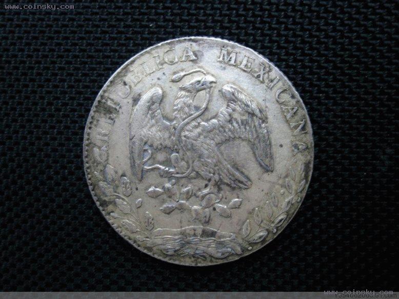 Zs-1884--High-Quality--But-Forgery