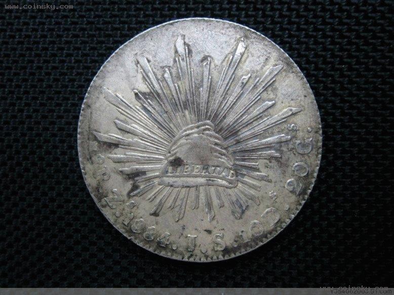 Zs-1884--High-Quality--But-Forgery