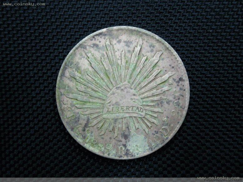 Zs-1884--High-Quality--But-Forgery