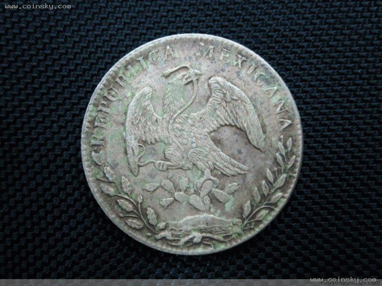 Zs-1884--High-Quality--But-Forgery