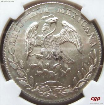 Mexico-1886-Something...