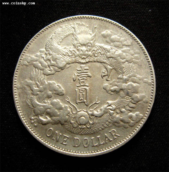 Chinese-Dragon-Dollar