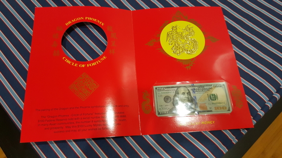 $100-Lucky-Money