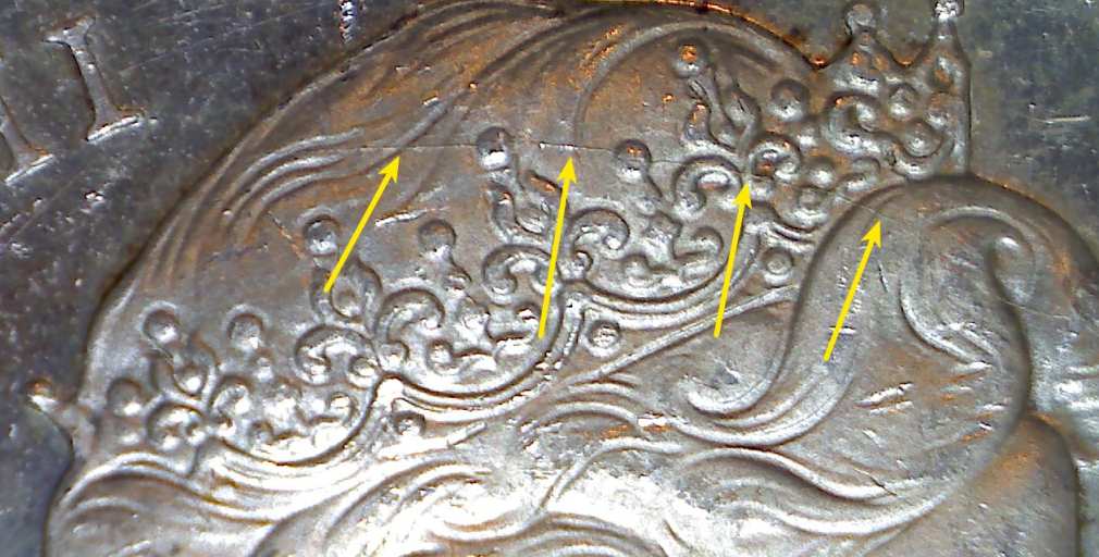 1966-Silver-Dollar---Die-Crack...?