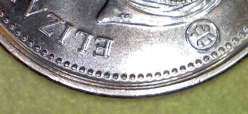 2008-Quarter---Weird-Lines