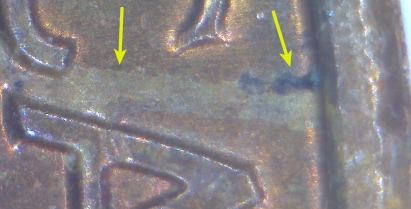 1960-Cent---Die-Deterioration..?
