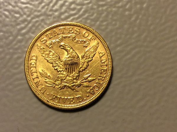 1897-$5-Gold-Grade