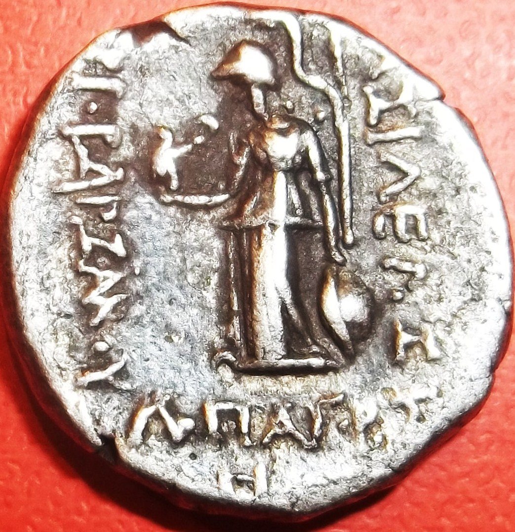 Ariobarzanes-II-Drachm