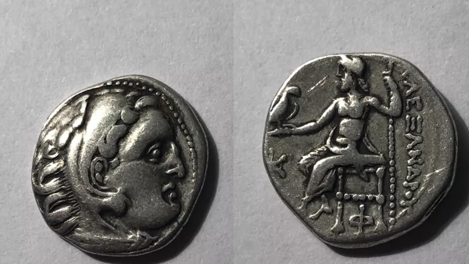 Ancient-Alexander-Coin