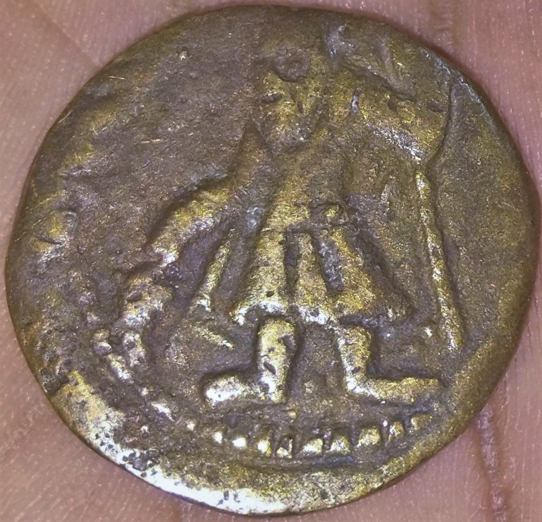 One-More-To-Try-And-ID