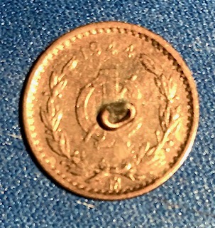 Post-Your-Stories-&-Pix-Of-Found-Money
