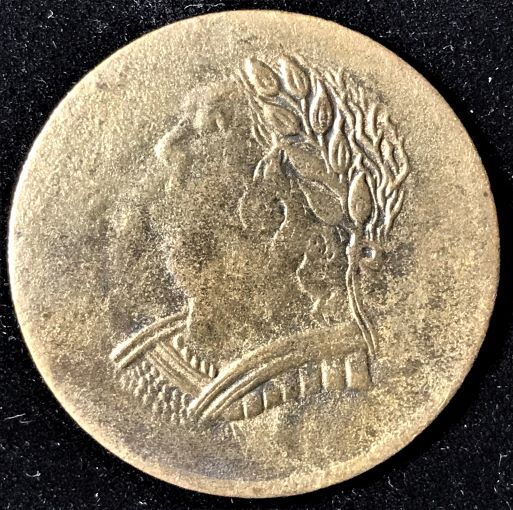 Was-Told-This-Is-A-Military-Trade-Coin-From-Upper-Canada-Or-A-Copy-Of-One