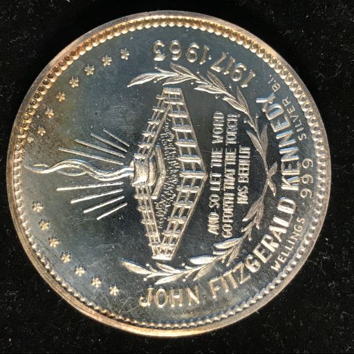 Medallion---Sudbury-