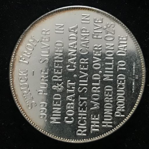 Medallion---Sudbury-