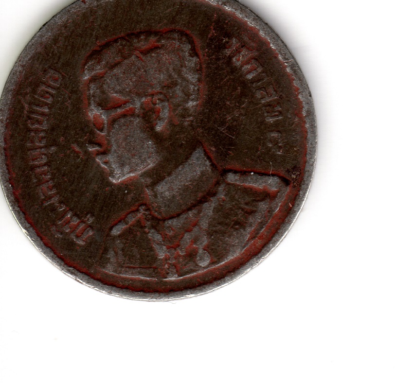Inherited-Coins---Stumped-On-This-One