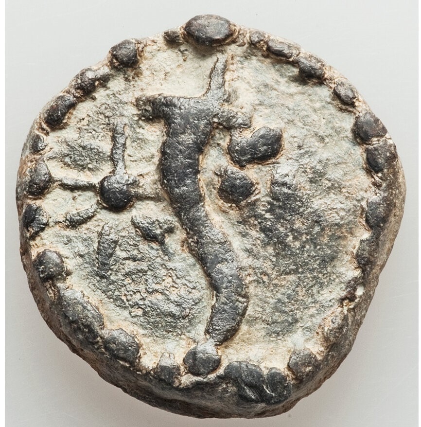 Time-Of-Alexander-Jannaeus?-Not-In-Hendin-No-One-I-Know-Has-Seen-One