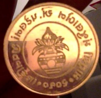 Please-Help-US-Identify-This-Weird-Shiny-Coin