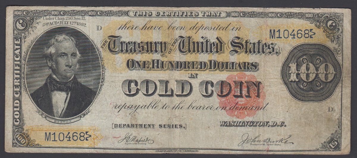 Post-Your-New-Currency-Acquisitions!