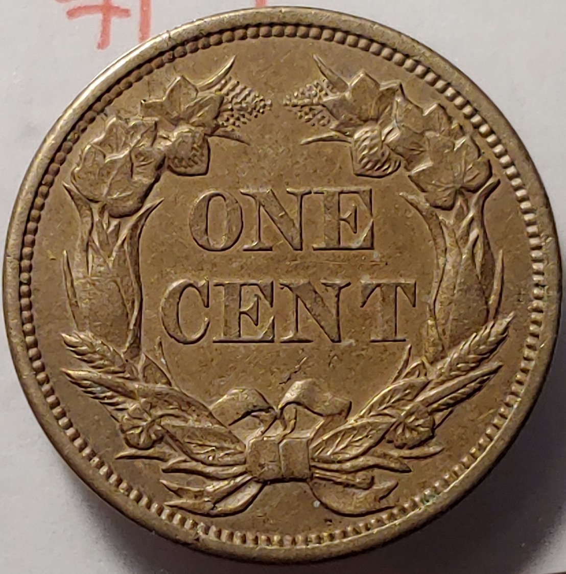Possible-1856-Flying-Eagle-Cent?-Update:-5/11/22-PCGS-Results-Are-In!