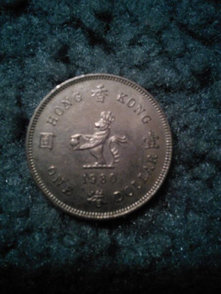 One-Of-My-Grandfather's-Coins:-Hong-Kong-Dollar