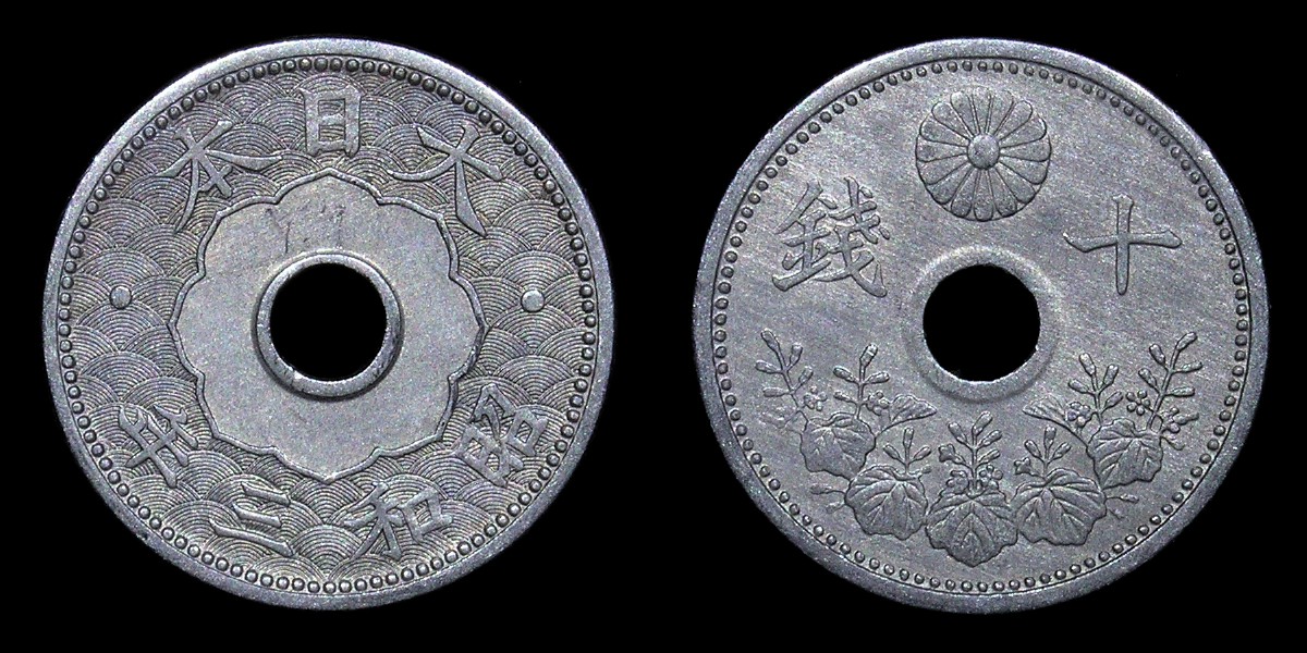A-Bit-Of-Sorting-For-Modern-Japanese-Coins-1870---1948